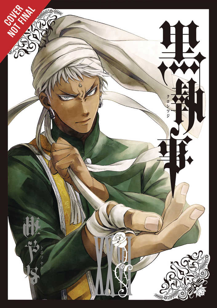 BLACK BUTLER GN (2025)