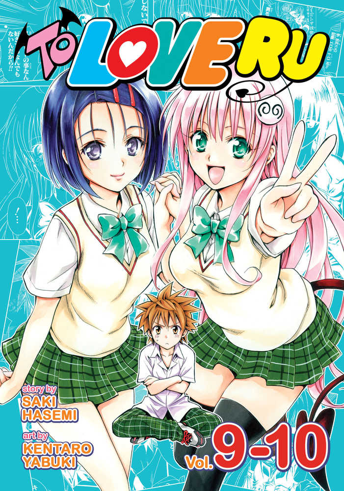 TO LOVE RU GN (2025)