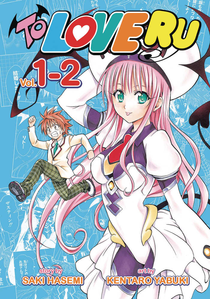 To Love Ru Graphic Novel Volume 01 02 (Res) (Mature) (Mature)