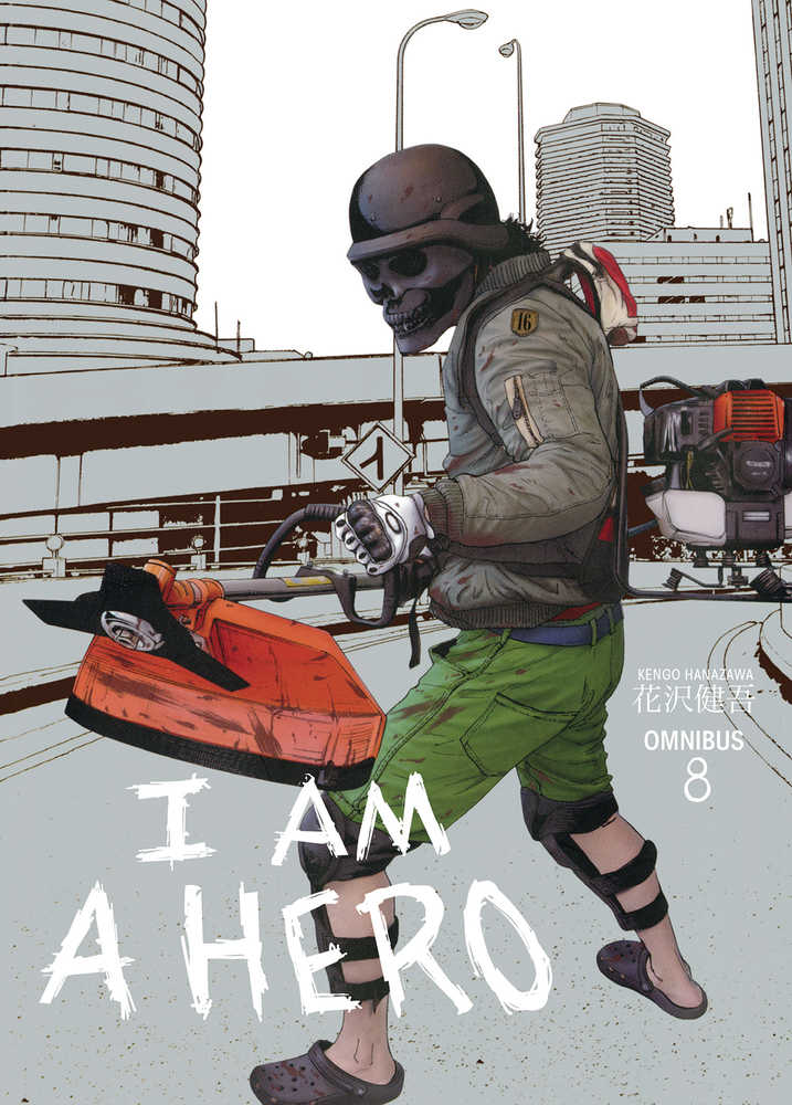 I Am A Hero Omnibus TPB Volume 08 