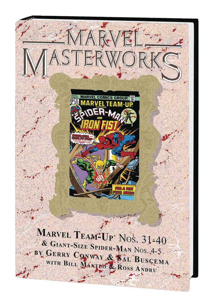 Marvel Masterworks Marvel Team Up Hardcover Volume 04 Direct Market Variant Edition 269