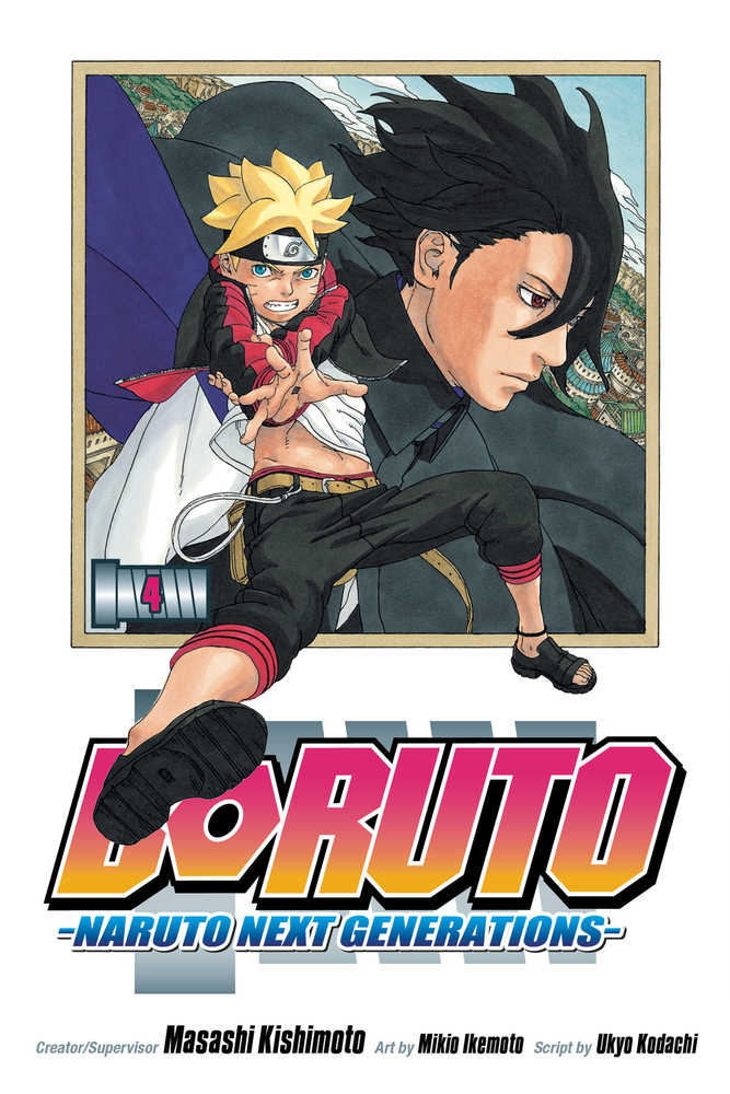 Boruto Graphic Novel Volume 04 Naruto Next Generations 