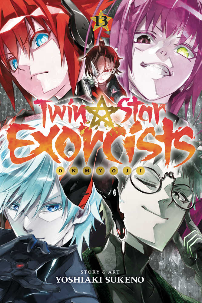 TWIN STAR EXORCISTS ONMYOJI GN (2025)