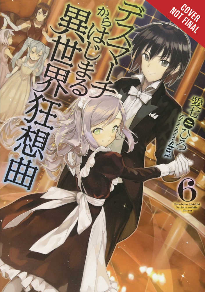 Death March Parallel World Rhapsody Novel Softcover Volume 06 