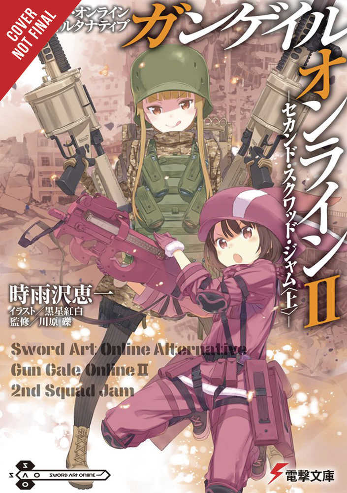 Sword Art Online Alt Gun Gale Light Novel Softcover Volume 02 