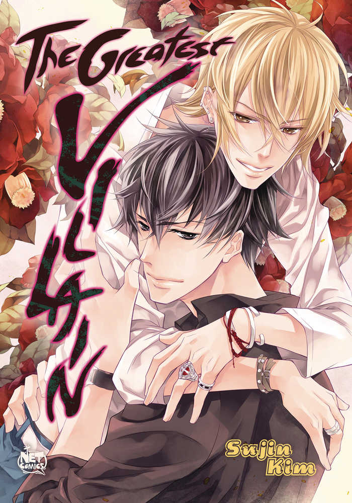Greatest Villain Graphic Novel Volume 01 