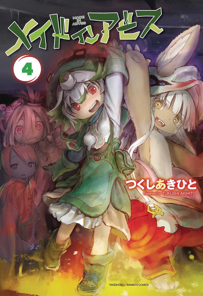 Made In Abyss Graphic Novel Volume 04 (Mature) 