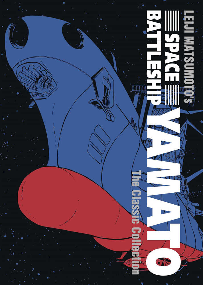 Space Battleship Yamato Classic Collection Graphic Novel 
