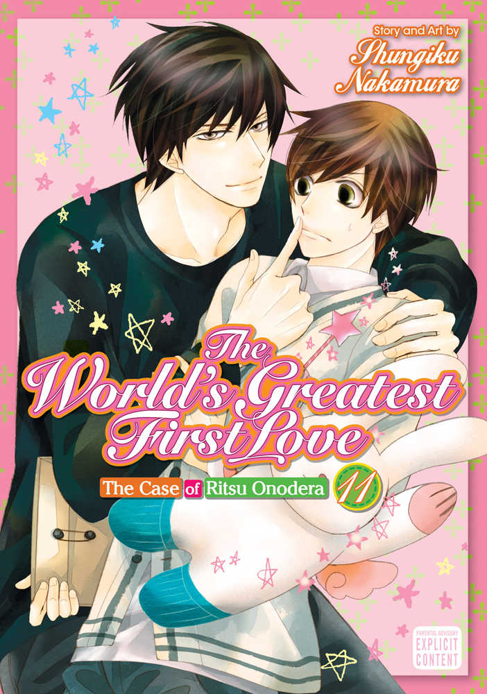 Worlds Greatest First Love Graphic Novel Volume 11 (Mature) 