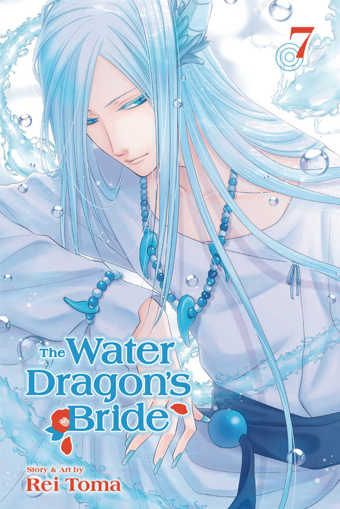 Water Dragon Bride Graphic Novel Volume 07 
