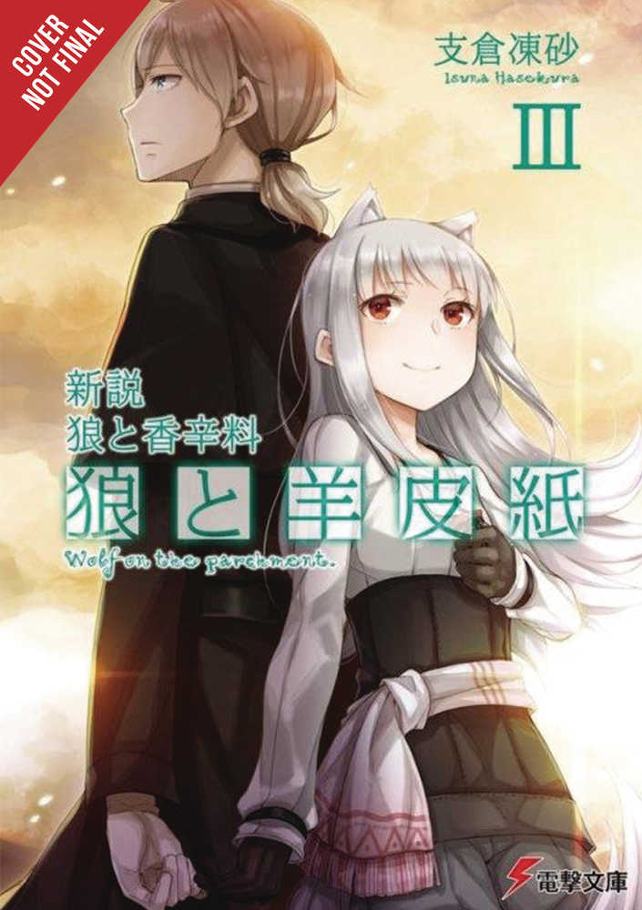 Wolf & Parchment Light Novel Softcover Volume 03 New Theory 