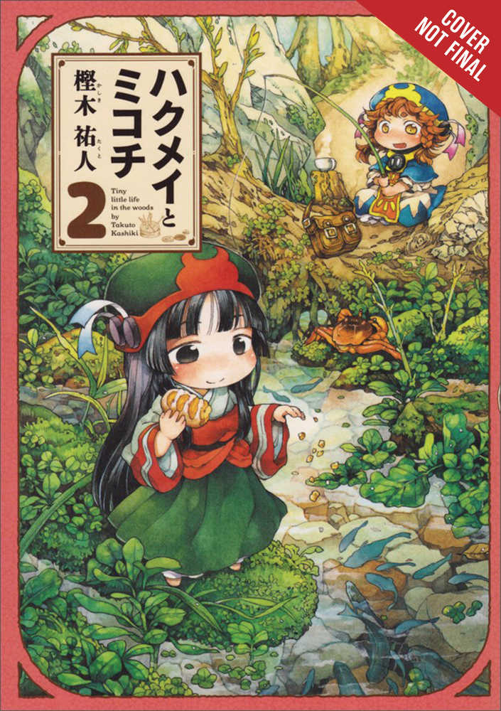 Hakumei & Mikochi Graphic Novel Volume 02 