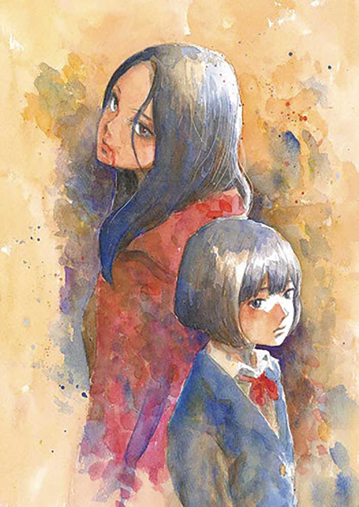 Happiness Graphic Novel Volume 08 