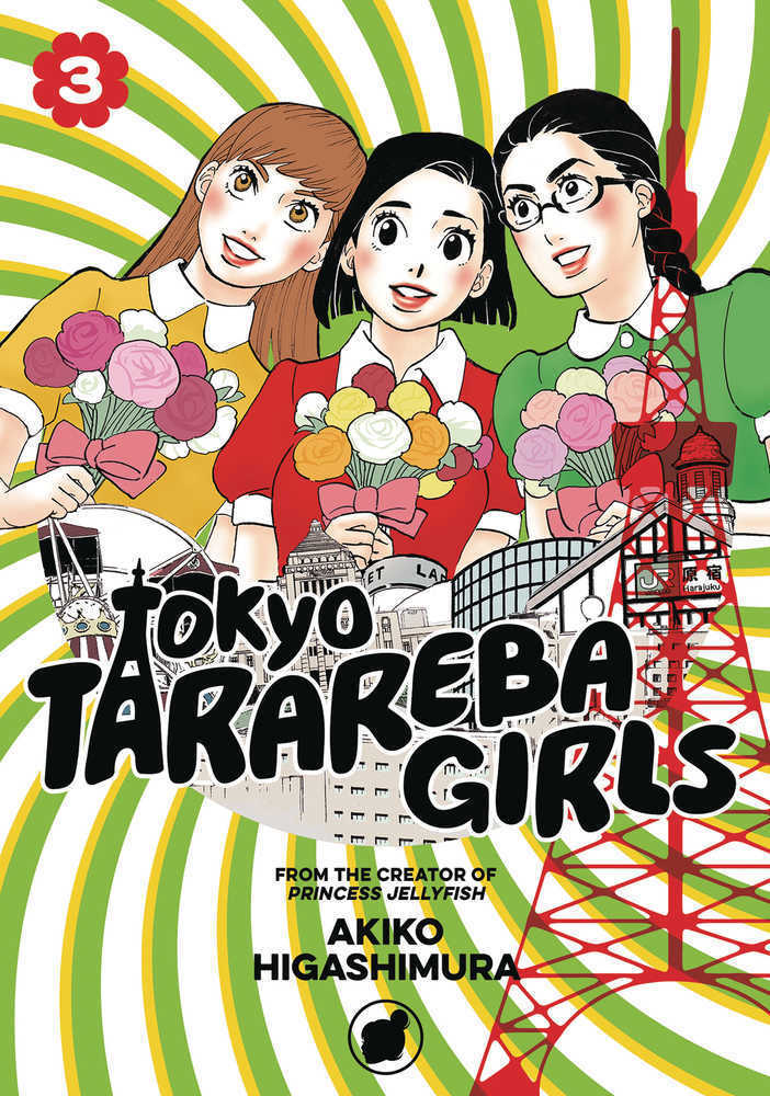 Tokyo Tarareba Girls Graphic Novel Volume 03 