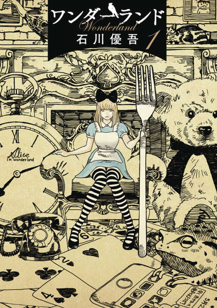 Wonderland Graphic Novel Volume 01 