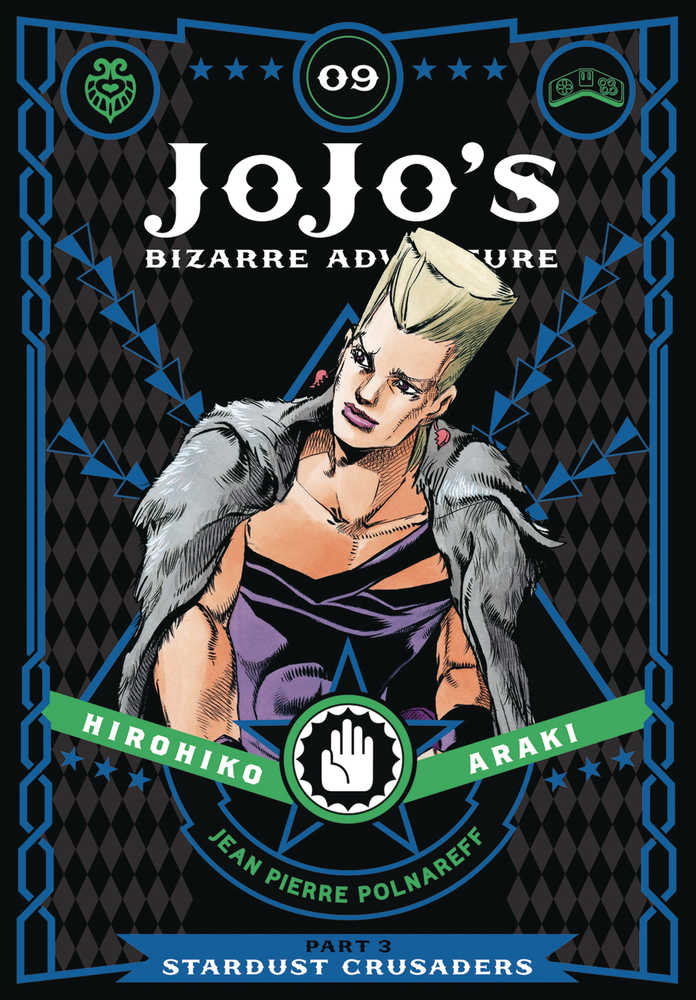 Jojos Bizarre Adventure 3 Stardust Crusaders Hardcover Volume 09 