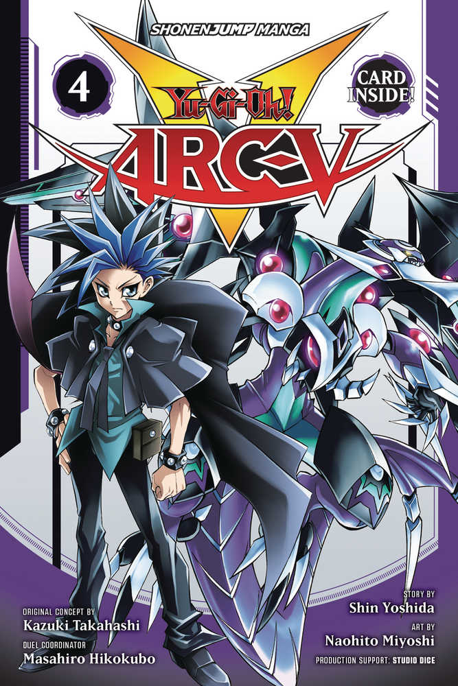 Yu Gi Oh Arc V Graphic Novel Volume 04 