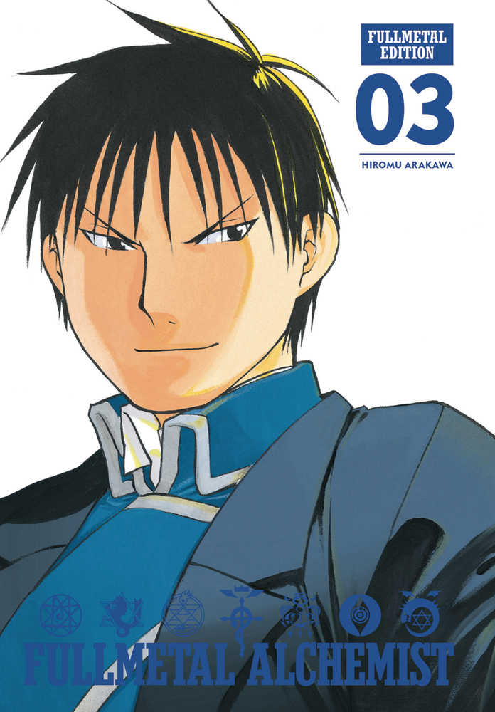 Fullmetal Alchemist Fullmetal Edition Hardcover Volume 03 