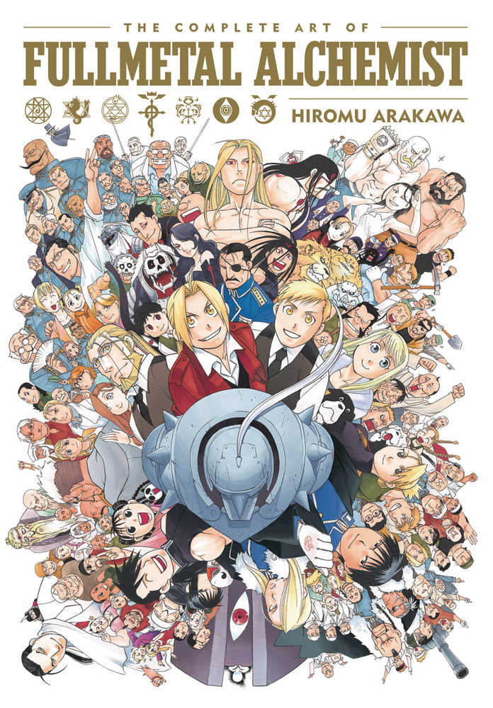 Complete Art Of Fullmetal Alchemist Hardcover 
