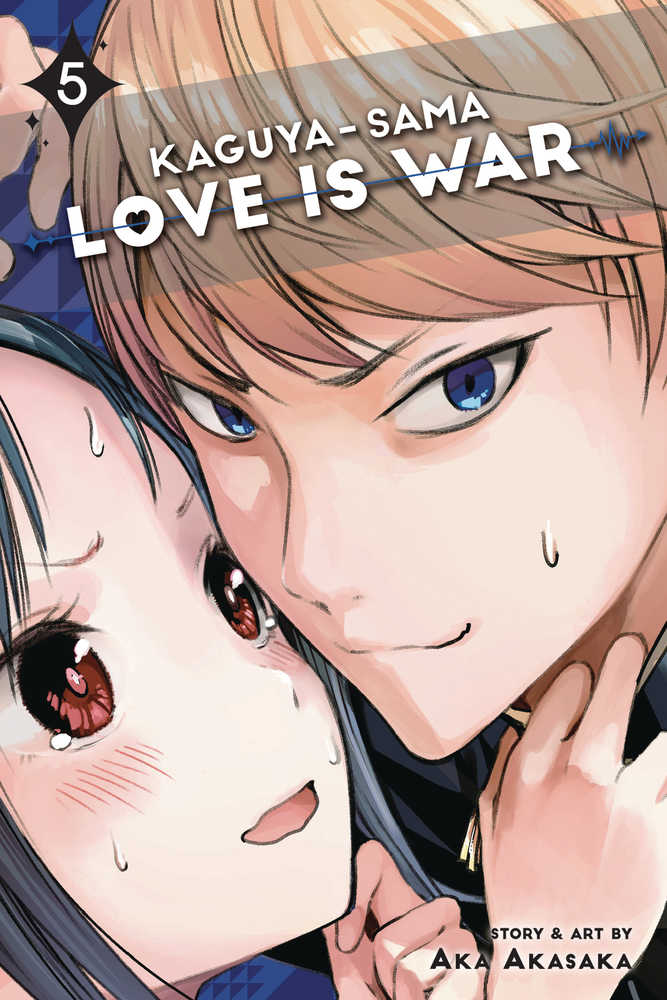 Kaguya Sama Love Is War Graphic Novel Volume 05 
