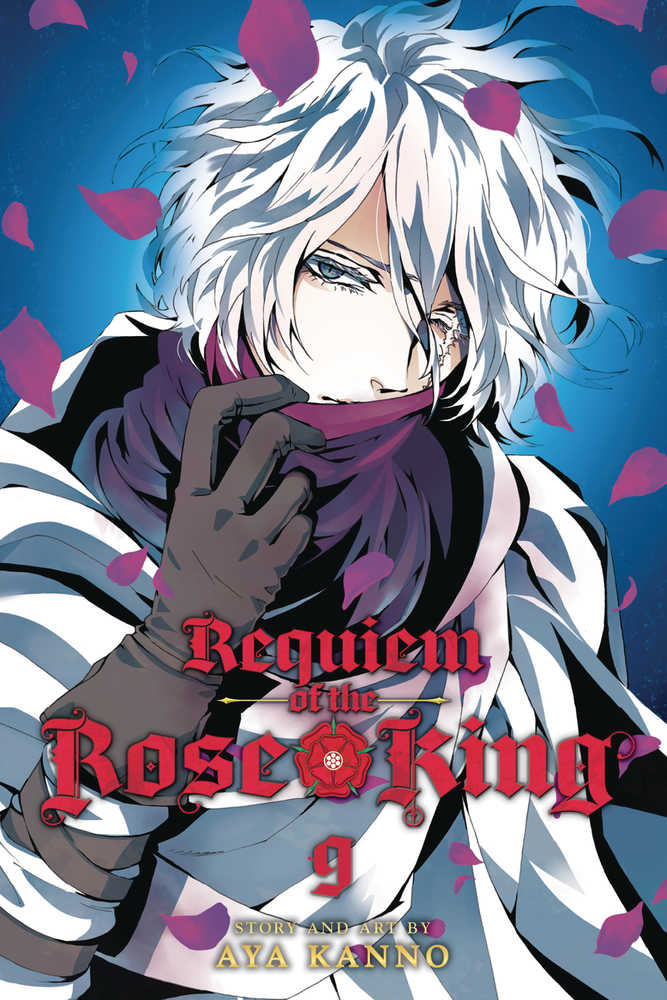 Requiem Of The Rose King Graphic Novel Volume 09 