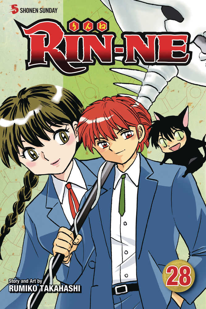 Rin Ne Graphic Novel Volume 28 