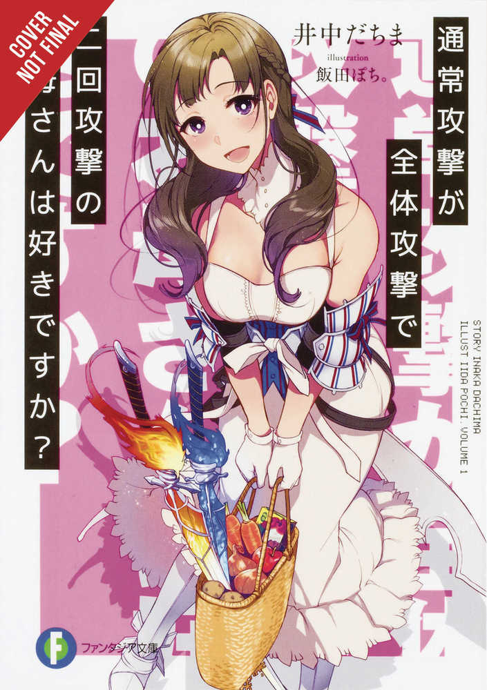 Love Mom & 2 Hit Multi Target Attacks Light Novel Softcover Volume 01