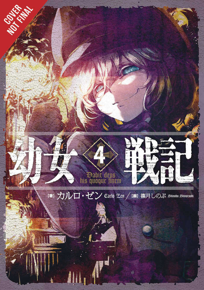 Saga Of Tanya Evil Light Novel Softcover Volume 04 