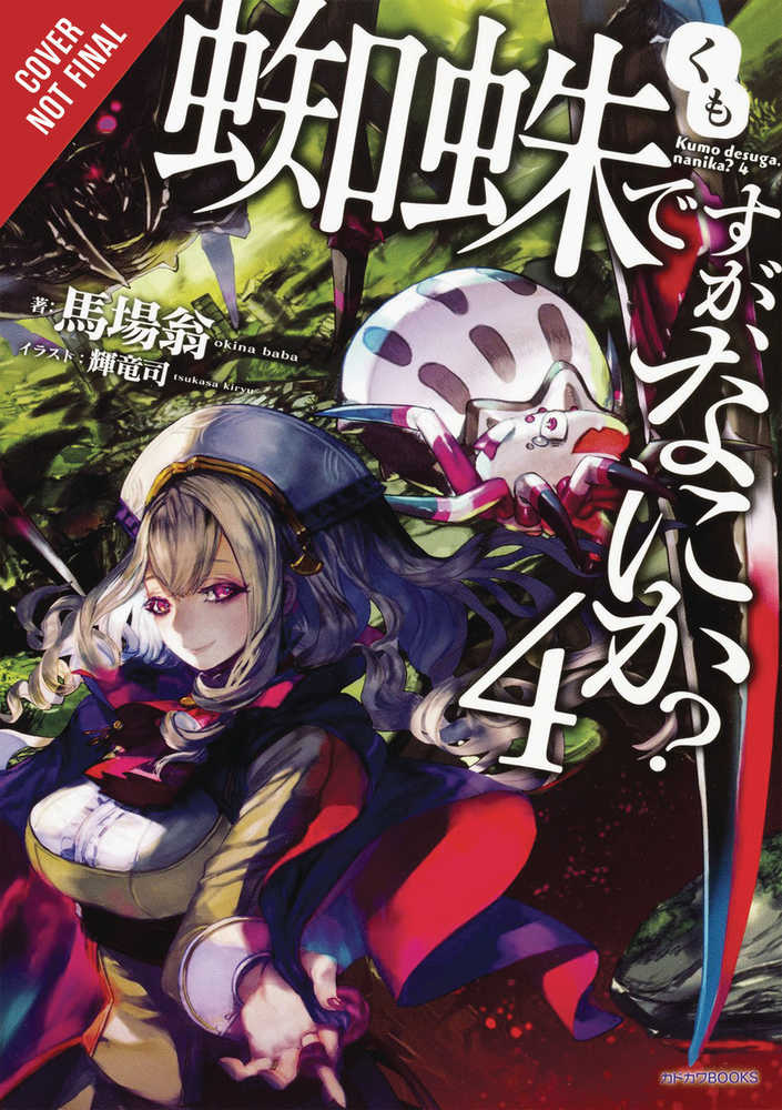 So Im Spider So What Light Novel Softcover Volume 04 
