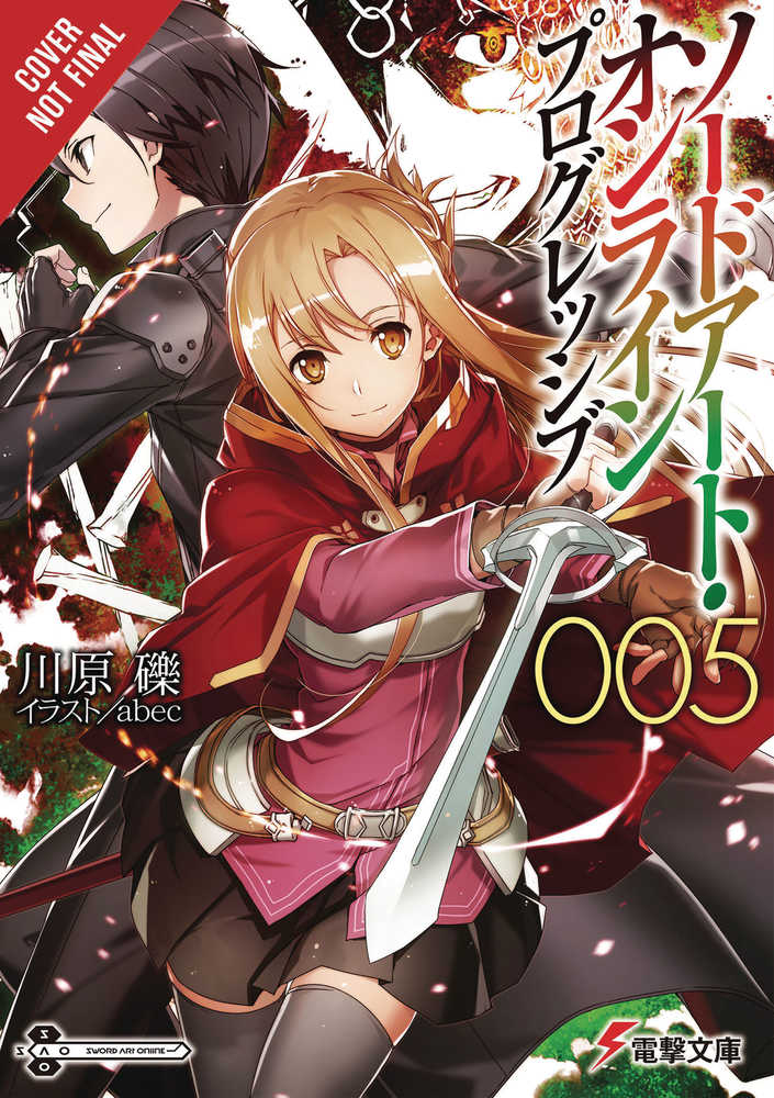 Sword Art Online Novel Progressive Volume 05 