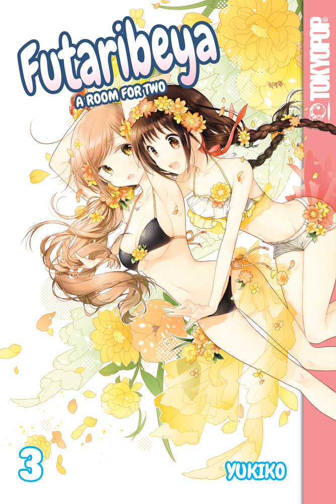 Futaribeya Manga Graphic Novel Volume 03 Room For Two