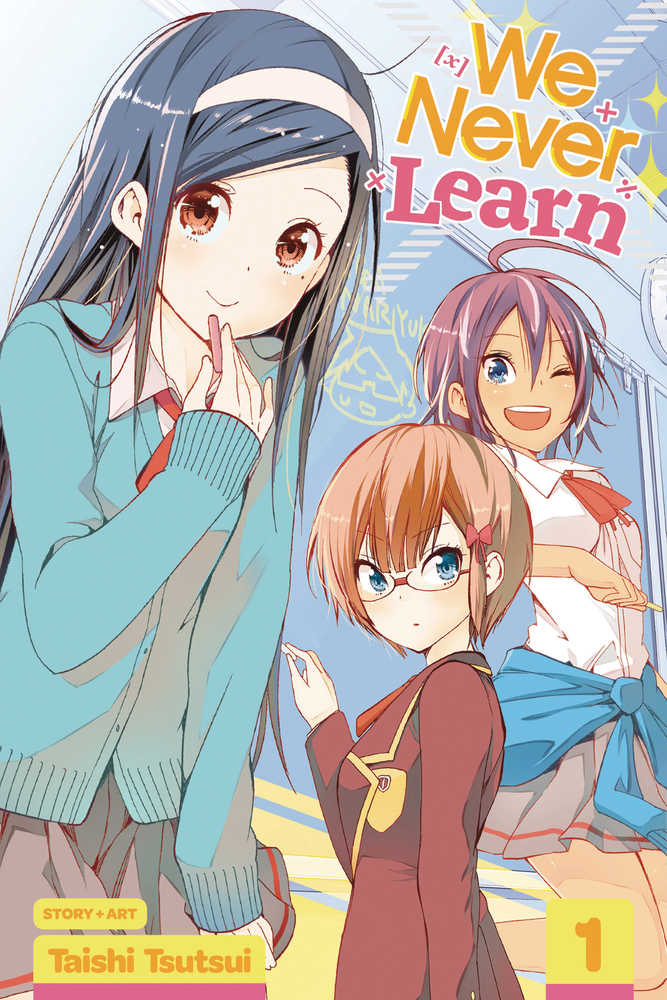 We Never Learn Graphic Novel Volume 01 