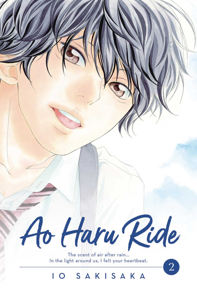 Ao Haru Ride Manga Graphic Novel Volume 02 