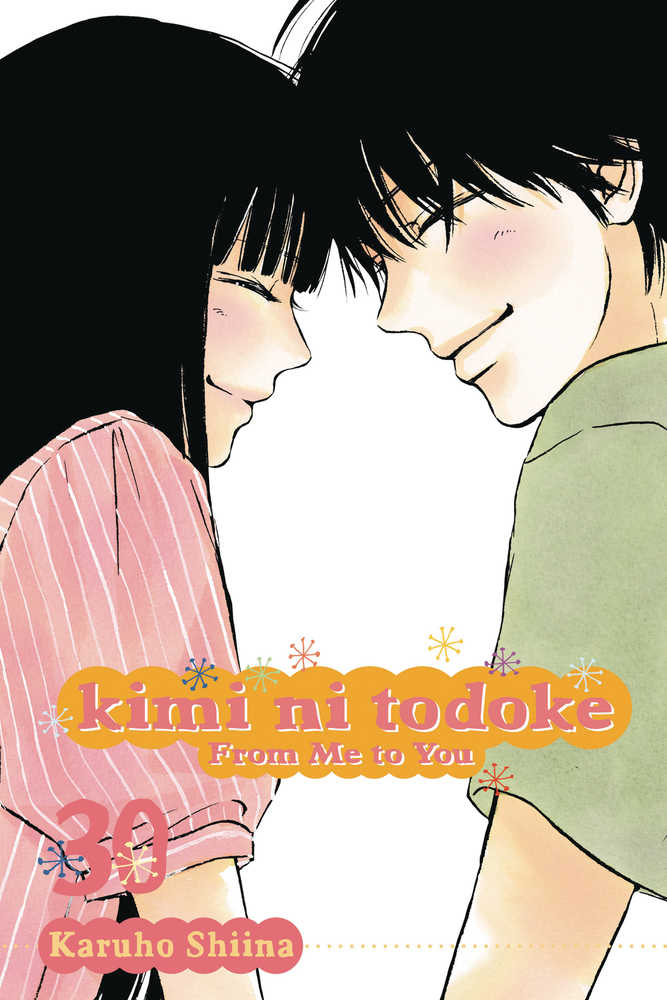 Kimi Ni Todoke Graphic Novel Volume 30 From Me To You 