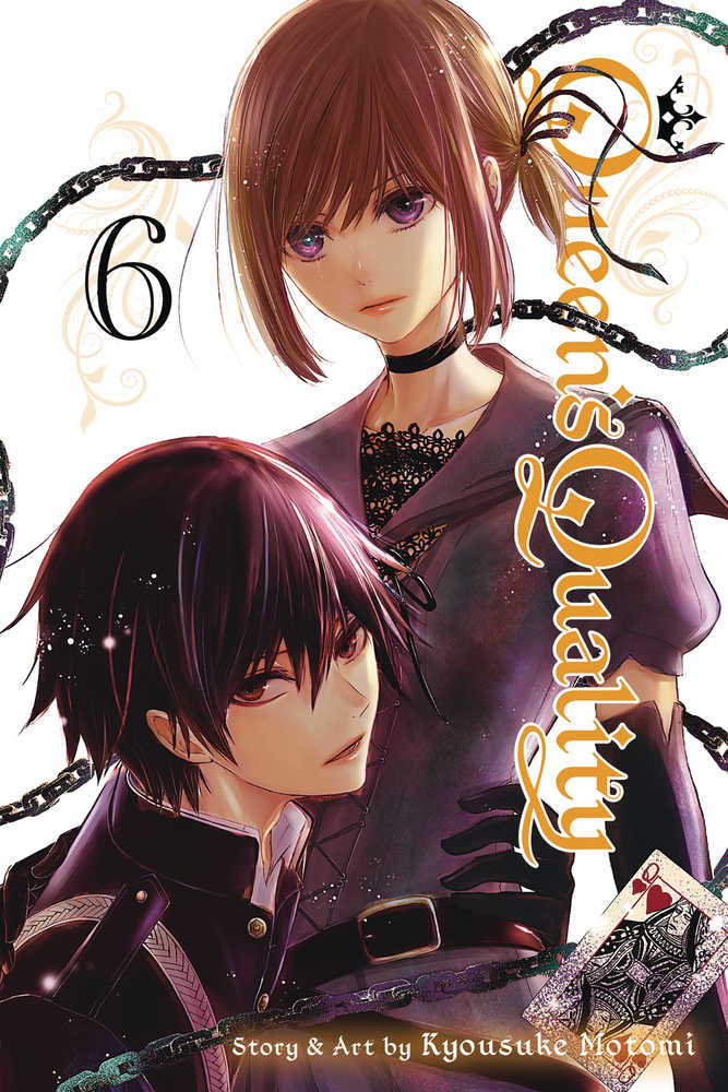 Qq Queens Quality Graphic Novel Volume 06 