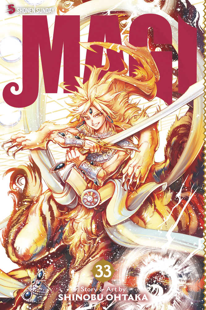 Magi Graphic Novel Volume 33 