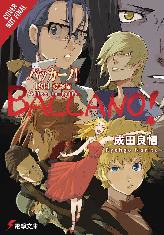 Baccano Light Novel Hardcover Volume 09 