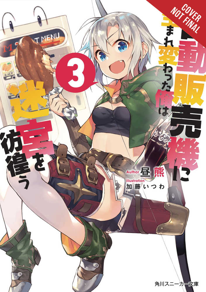 Reborn Vending Machine I Now Wander Dungeon Novel Softcover Volume 03