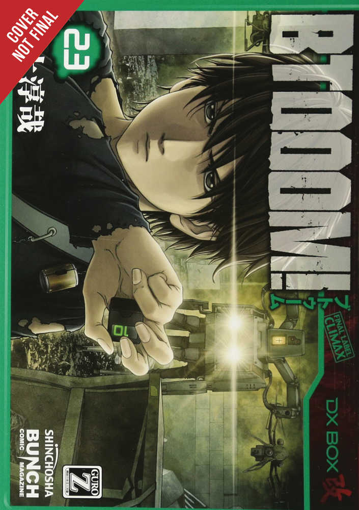 Btooom Graphic Novel Volume 23 (Mature) 