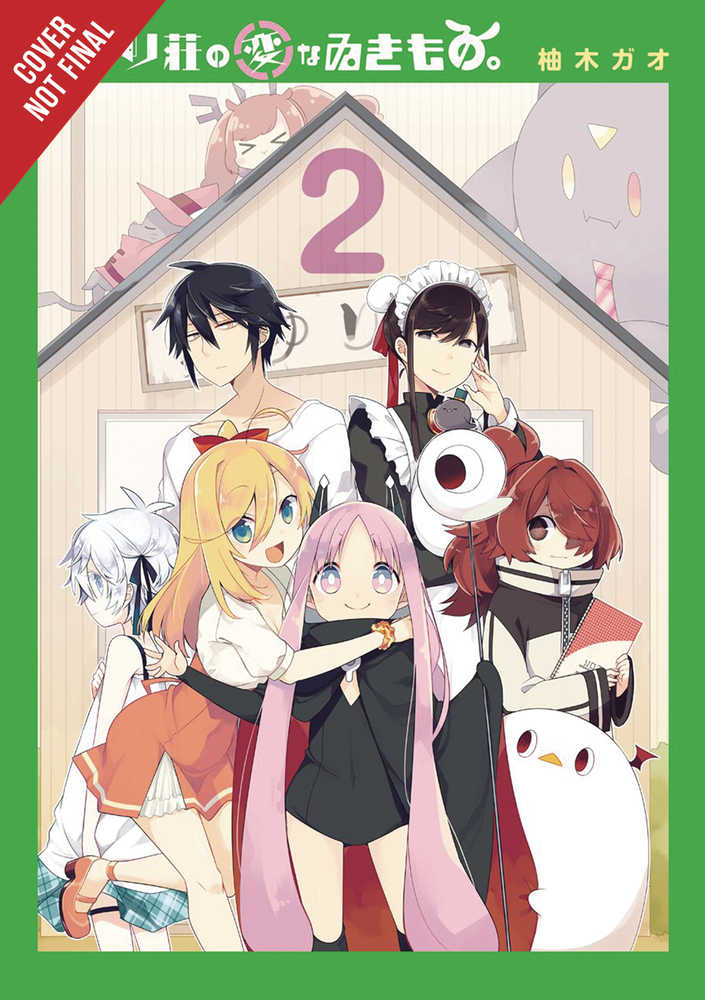 Strange Creature At Kuroyuri Apartments Graphic Novel Volume 02 (Mature) 