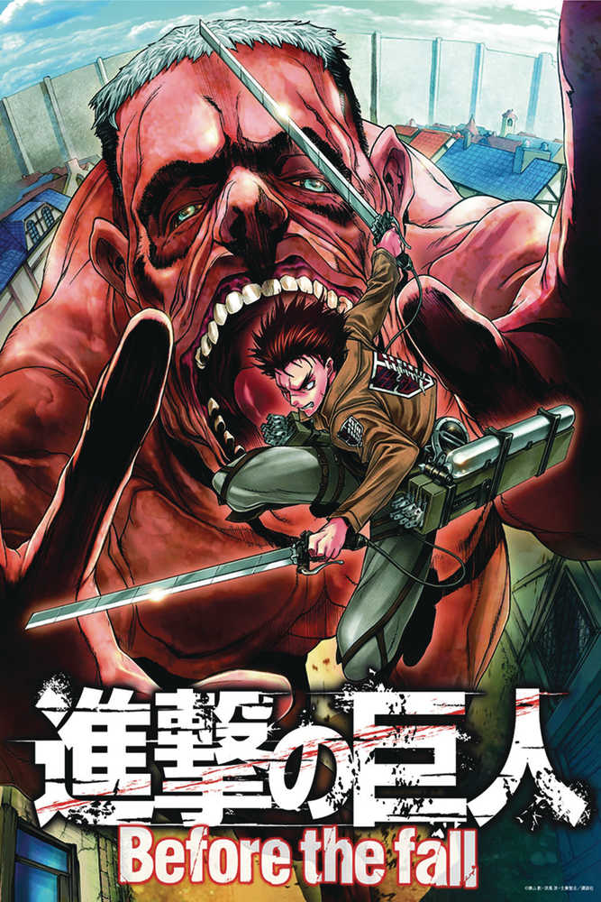 Attack On Titan Before The Fall Graphic Novel Volume 15 (Mature) 