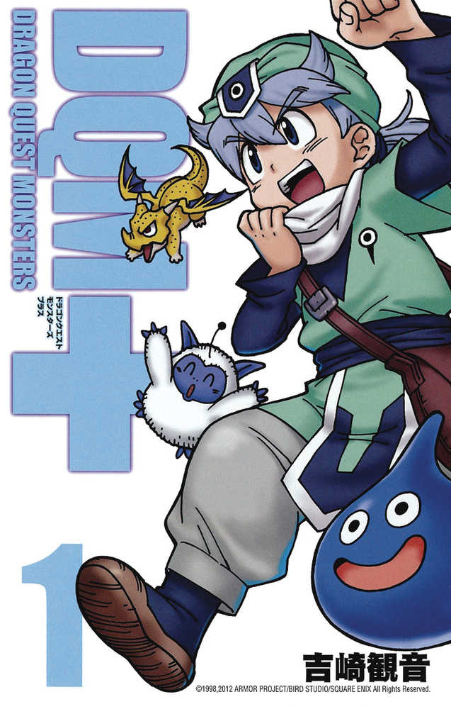 Dragon Quest Monsters Plus Graphic Novel Volume 01 