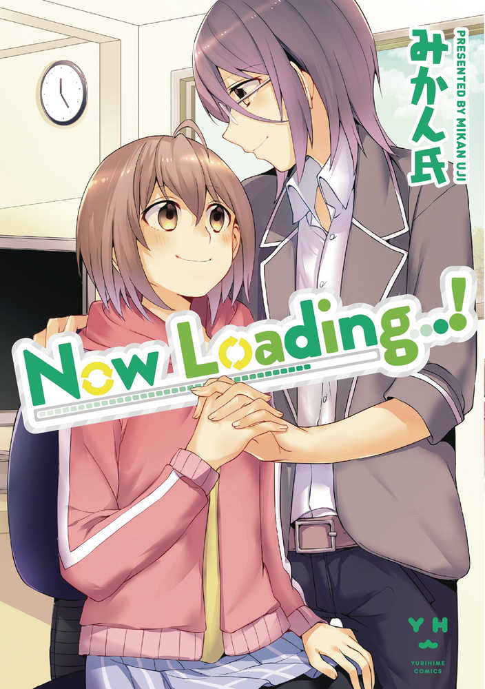 Now Loading Graphic Novel Volume 01 