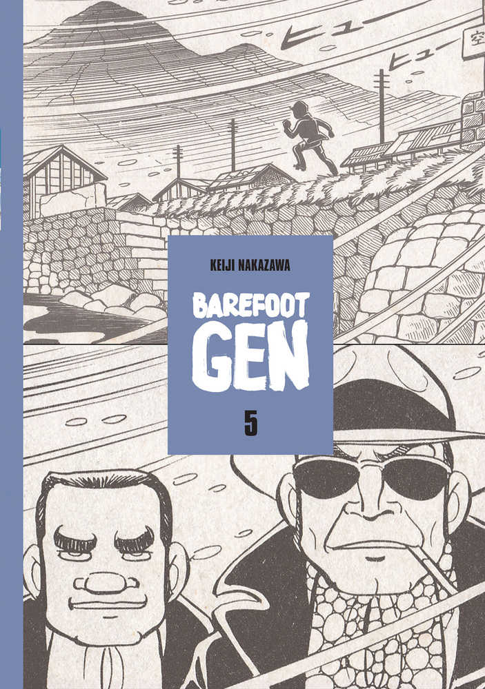 Barefoot Gen Graphic Novel Volume 05 (Curr Printing) 