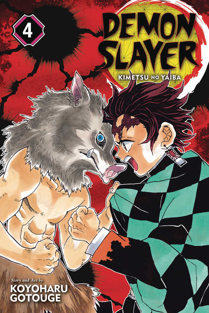 Demon Slayer Kimetsu No Yaiba Graphic Novel Volume 04 