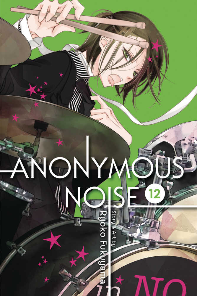 Anonymous Noise Graphic Novel Volume 12 