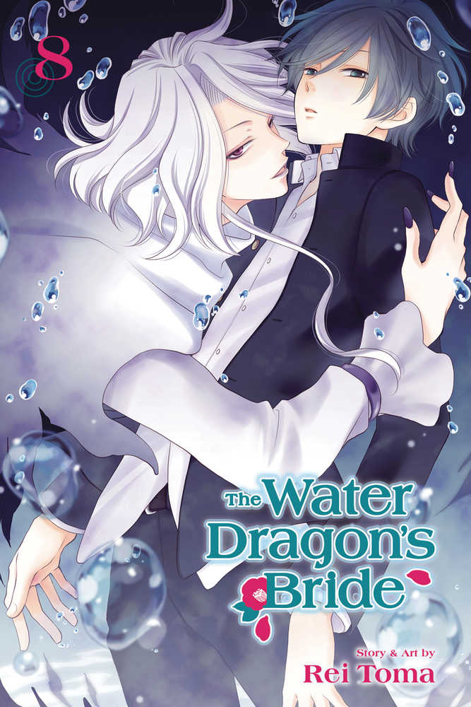Water Dragon Bride Graphic Novel Volume 08 