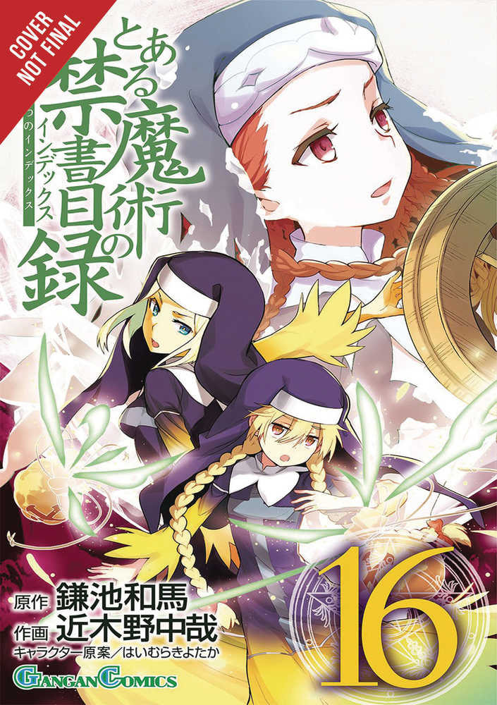 Certain Magical Index Graphic Novel Volume 16 Manga 