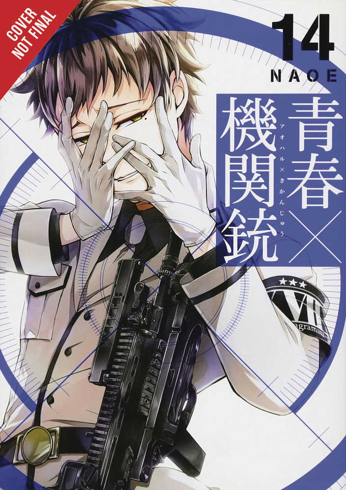 Aoharu X Machinegun Volume 14 