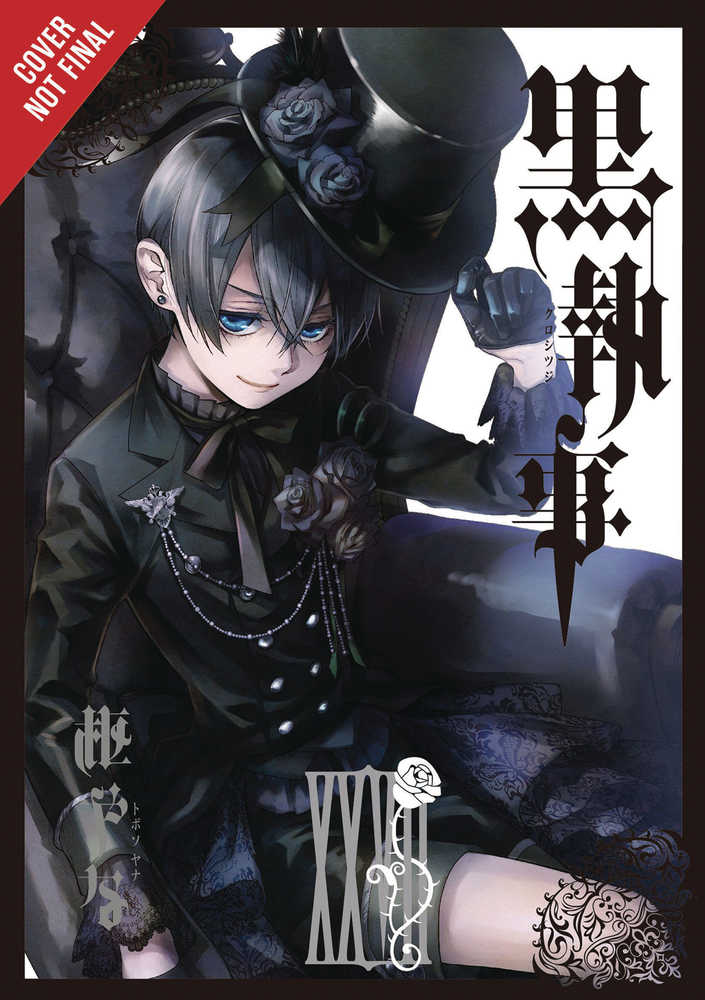 Black Butler Graphic Novel Volume 27 